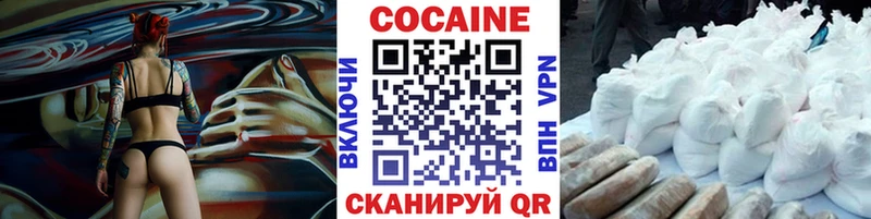 LSD-25 Андреаполь