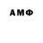 Метадон VHQ Stevenward817