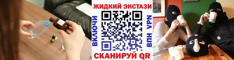 БУТИРАТ бутандиол  Андреаполь 