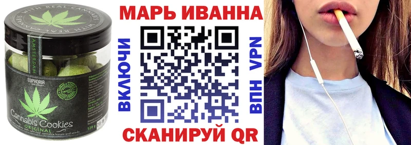 Еда ТГК конопля  сколько стоит  Андреаполь 