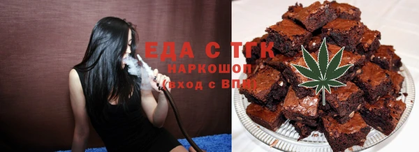 наркотики Алзамай