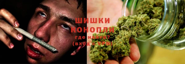 COCAINE Алексеевка