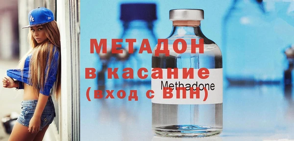 прущая мука Алексин