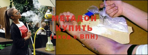 наркотики Алзамай