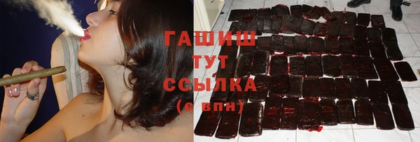 COCAINE Алексеевка