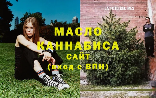 наркотики Алзамай