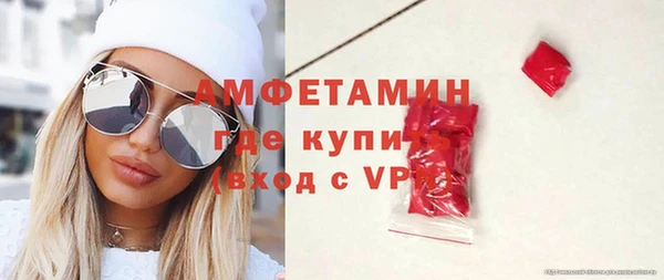 COCAINE Алексеевка