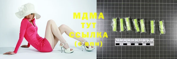 прущая мука Алексин