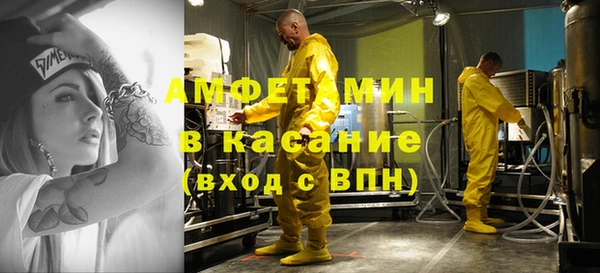 прущая мука Алексин