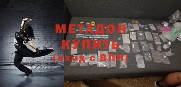 прущая мука Алексин