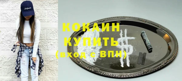 наркотики Алзамай