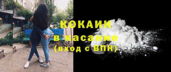 наркотики Алзамай