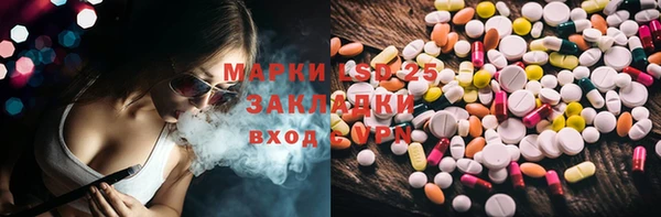 прущая мука Алексин