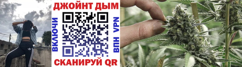 Бошки марихуана гибрид Андреаполь